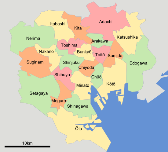 23wards