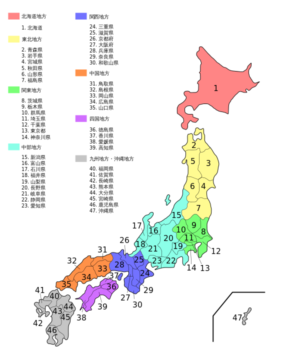 japanmap